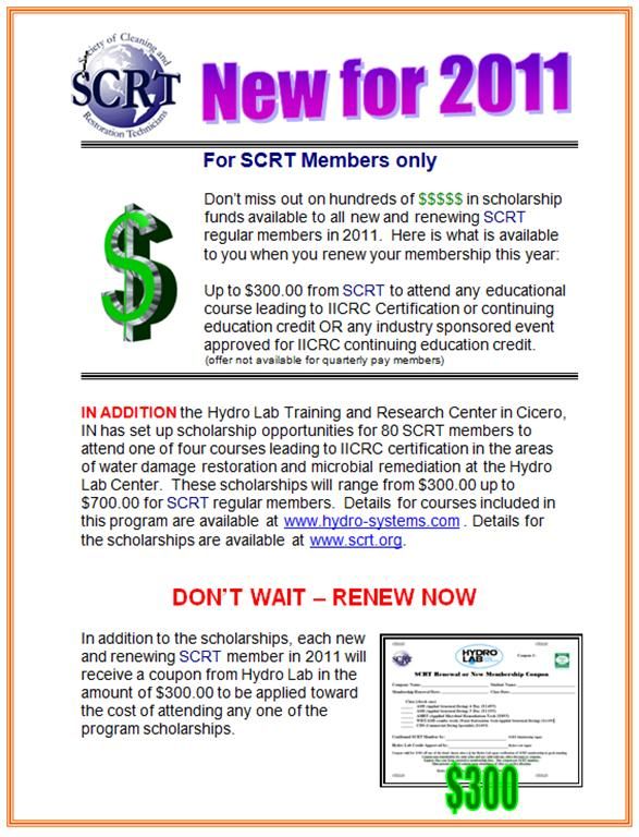 SCRT-newfor2011_Medium